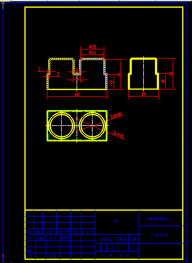 机械毕业设计-0033-玩具的小零件塑料模具设计【双圆方盖】